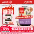 线报图片