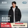 线报图片