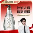 线报图片