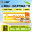 线报图片