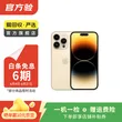 线报图片