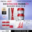 线报图片