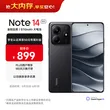 线报图片