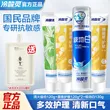 线报图片