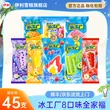 线报图片