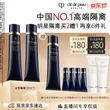线报图片