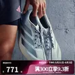 线报图片