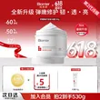 线报图片