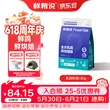 线报图片