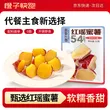 线报图片