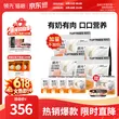线报图片