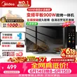 线报图片
