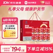 线报图片