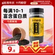 线报图片