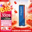 线报图片