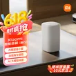 线报图片