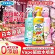 线报图片
