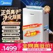 线报图片