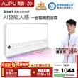 线报图片