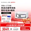 线报图片