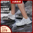 线报图片