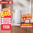 线报图片