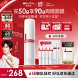 线报图片