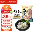 线报图片