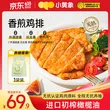 线报图片