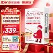 线报图片