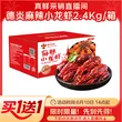 线报图片