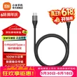 线报图片