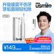 线报图片