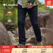 线报图片