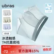 线报图片