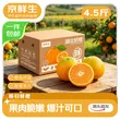 线报图片