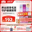 线报图片