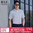 线报图片
