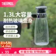 线报图片