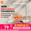 线报图片