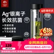 线报图片