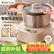 线报图片