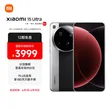 线报图片