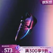 线报图片