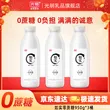线报图片