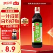 线报图片