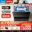 线报图片