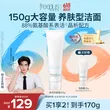 线报图片