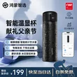 线报图片