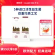 线报图片